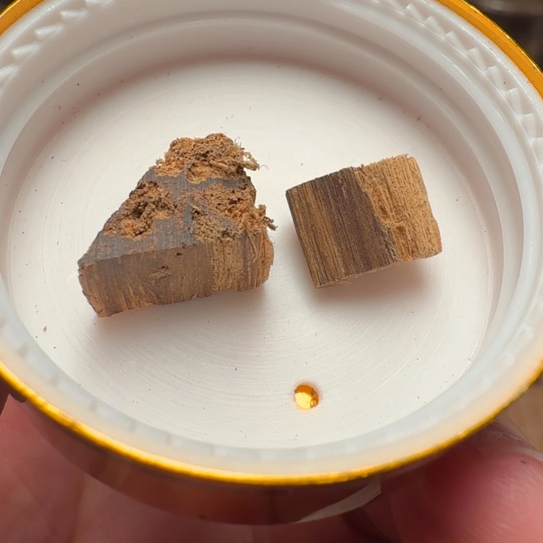 沉香0.56g达拉干碎料