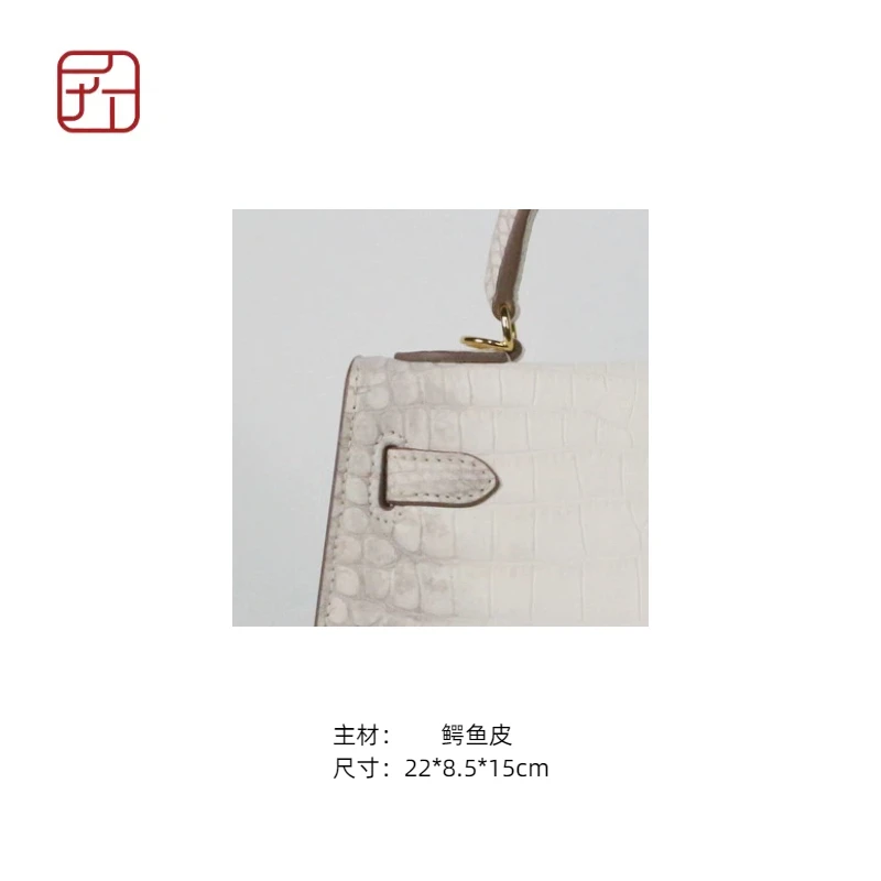 匠人乔皮具【鳄鱼KL喜马白】女士百搭轻奢气质时尚经典肩包