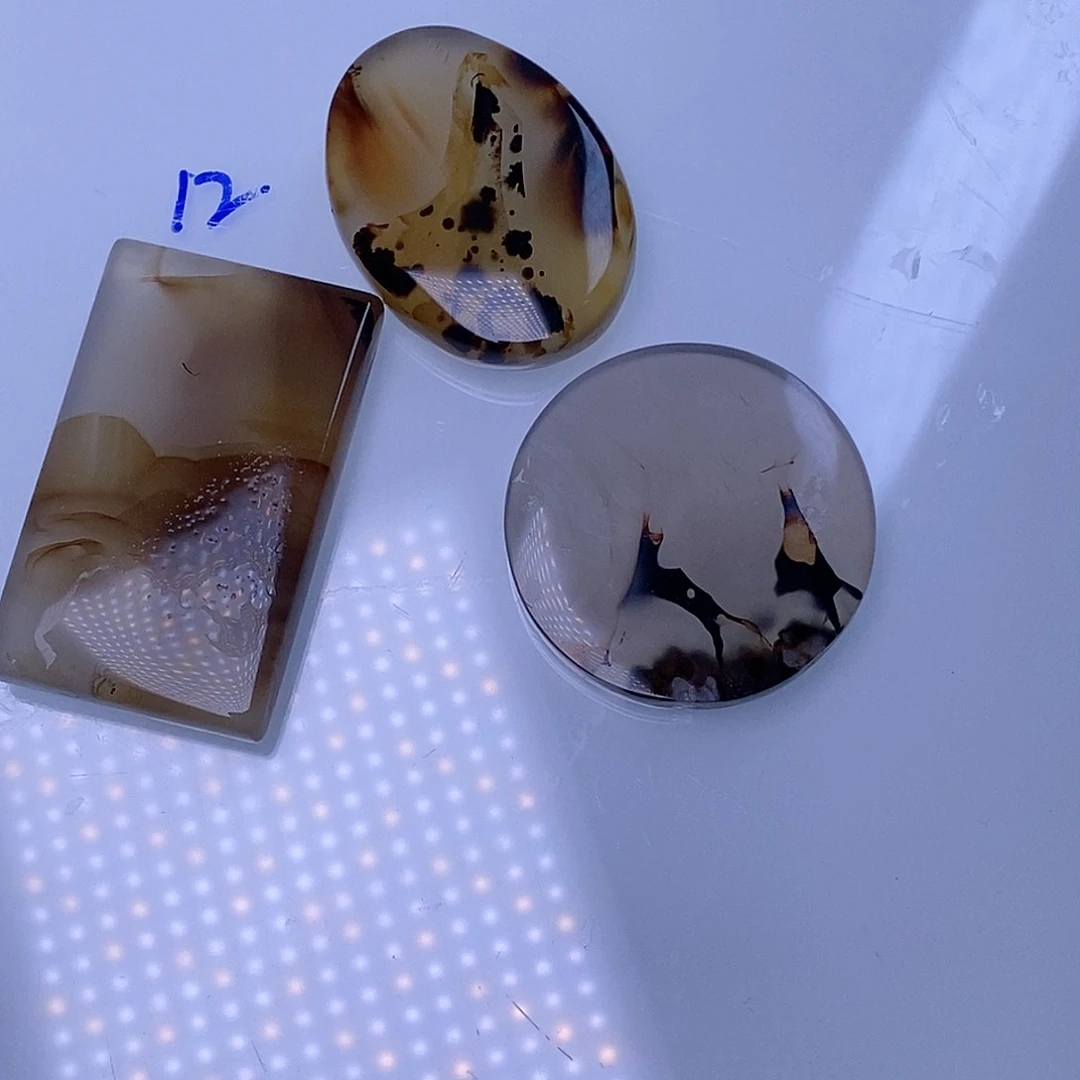 玛瑙/玉髓珠宝半成品未镶嵌乐***藏