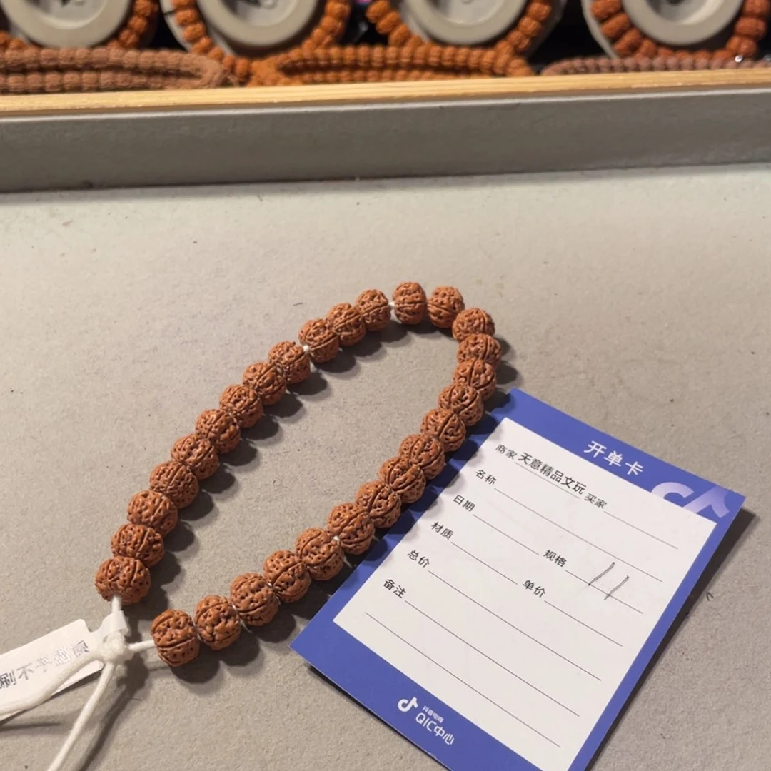 金刚菩提吊坠六瓣飞碟