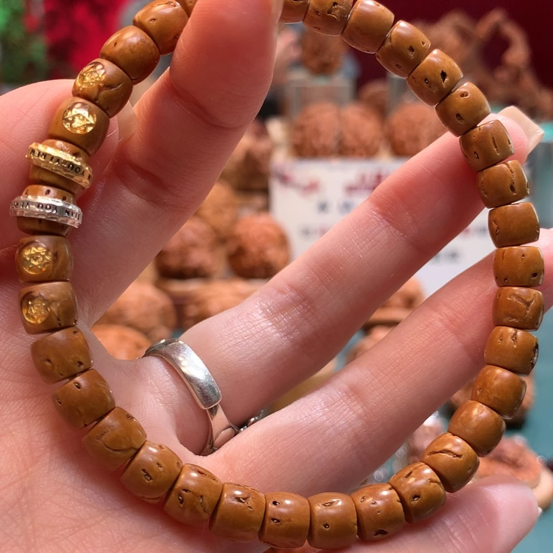 桃核手串—————————