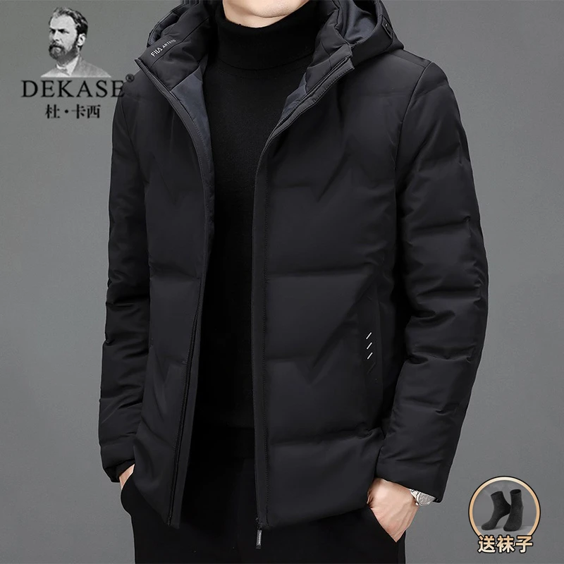 Dekase 冬季男士羽绒服2025年新款可脱卸连帽男装白鸭绒加厚外套