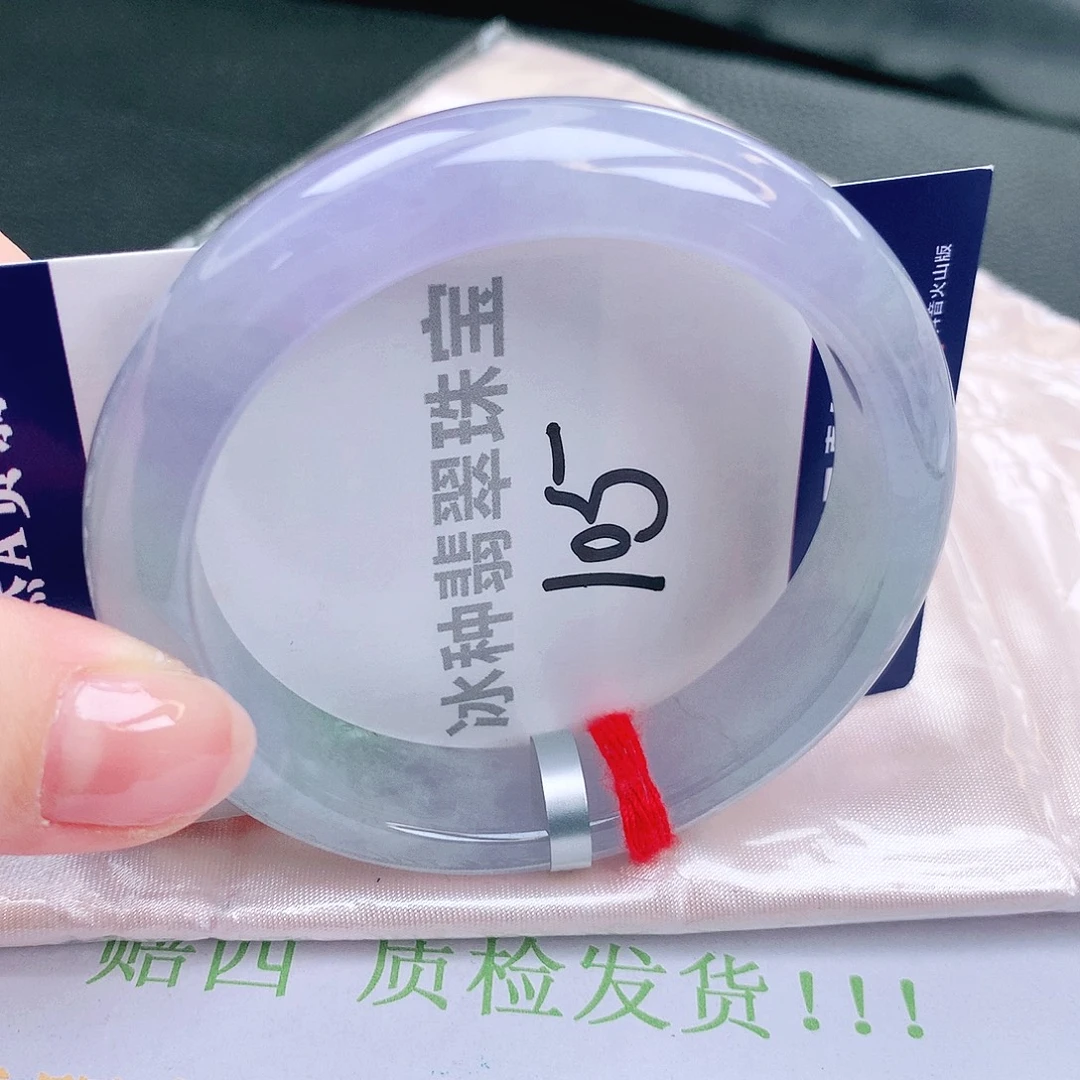 翡翠未镶嵌手镯缅甸天然a货翡翠