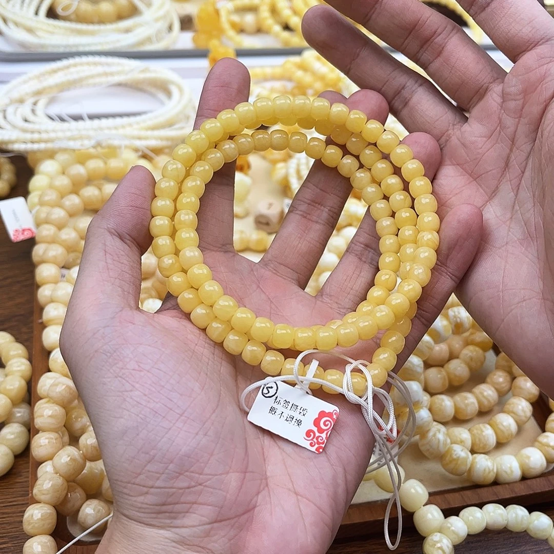 蜜蜡未镶嵌手链奶黄浓蜡7.5mm精工多圈