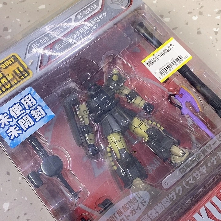 c***y玩具高达散货拼装