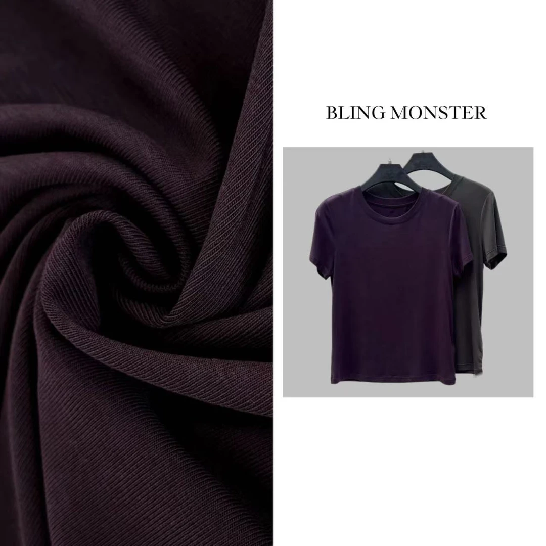 【女神捡漏T】夏季弹力气质显瘦简搭短袖打底衫女兰精天丝WT-5026