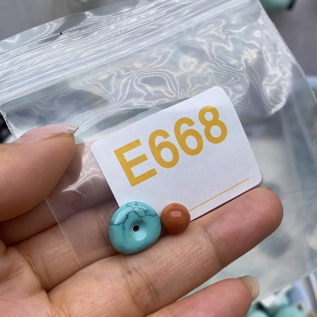 未镶嵌南红玛瑙珠宝奇石