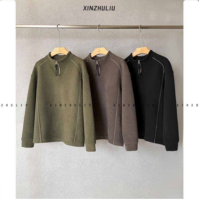 【冬季桑蚕丝磨毛加厚明线半拉链立领卫衣】纯色立领卫衣5202