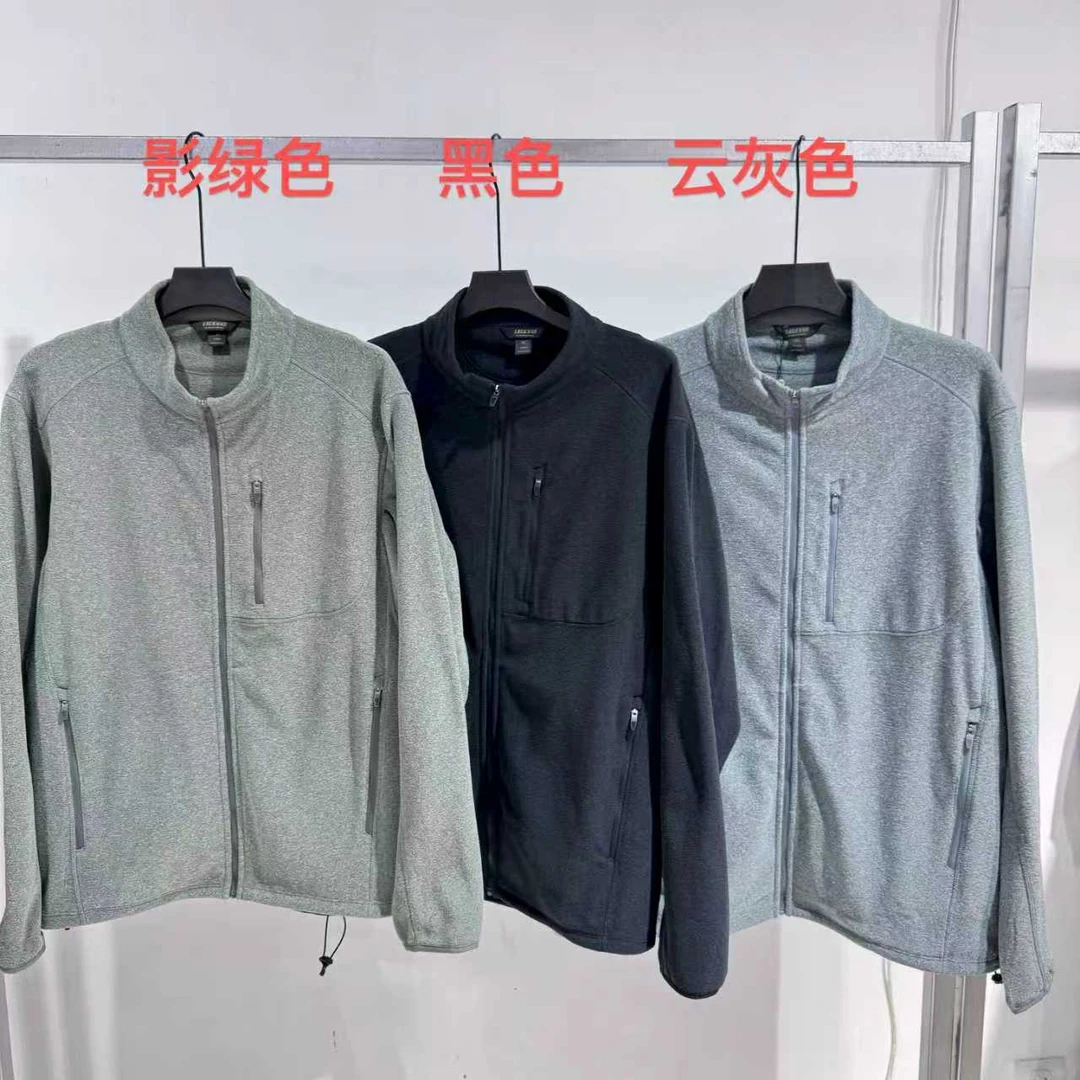 全拉链云舒轻量化立领抓绒衣户外抓绒衣男亲肤舒适休闲保暖