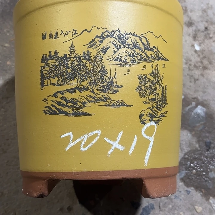 紫砂工艺厂……紫砂工艺厂……