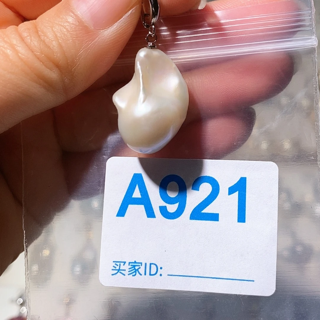 颈饰未镶嵌淡水珍珠