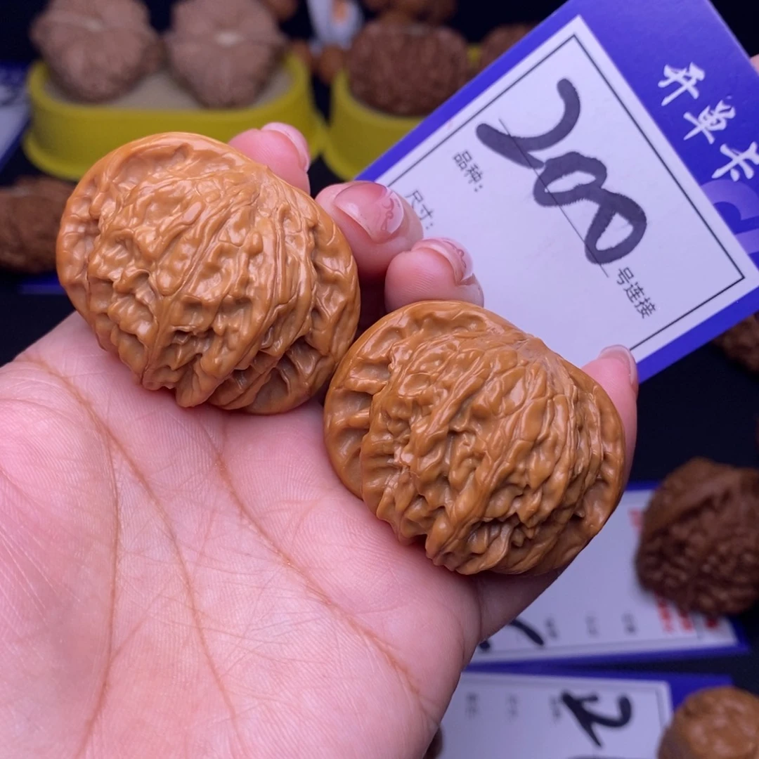 文玩核桃吊坠200号链接磨盘4.2尺