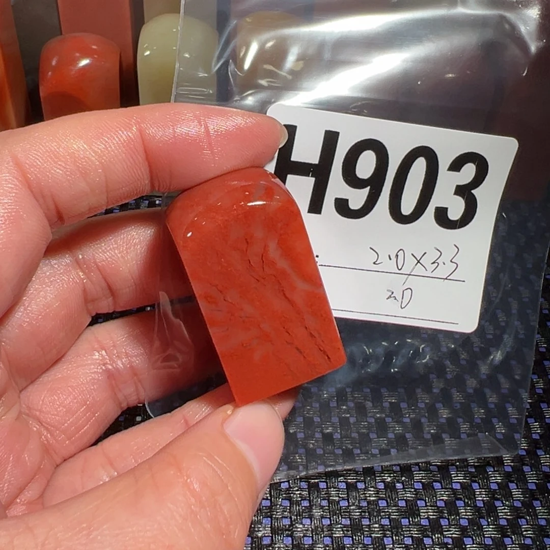 【闪购商品】寿山石印石?***?老挝石
