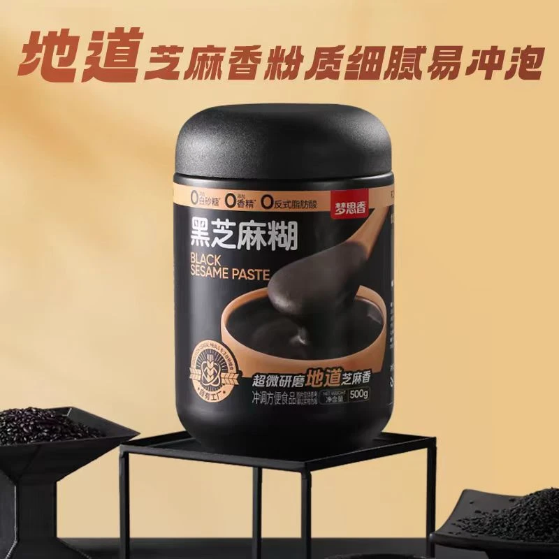 梦思香黑芝麻糊500g