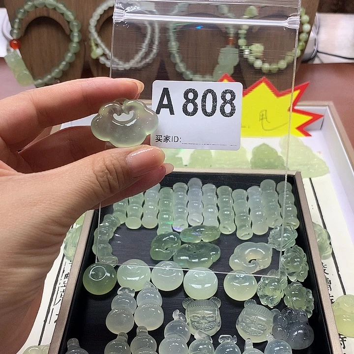 咪***咪蛇纹石玉未镶嵌岫玉有棉