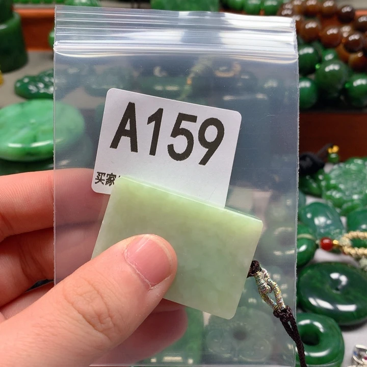 和田玉未镶嵌珠宝半成品