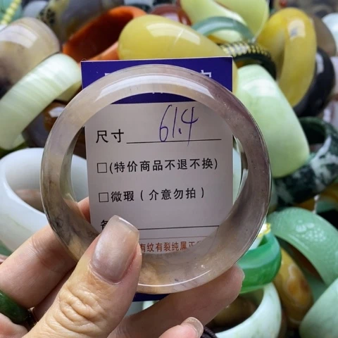石英质玉手镯未镶嵌