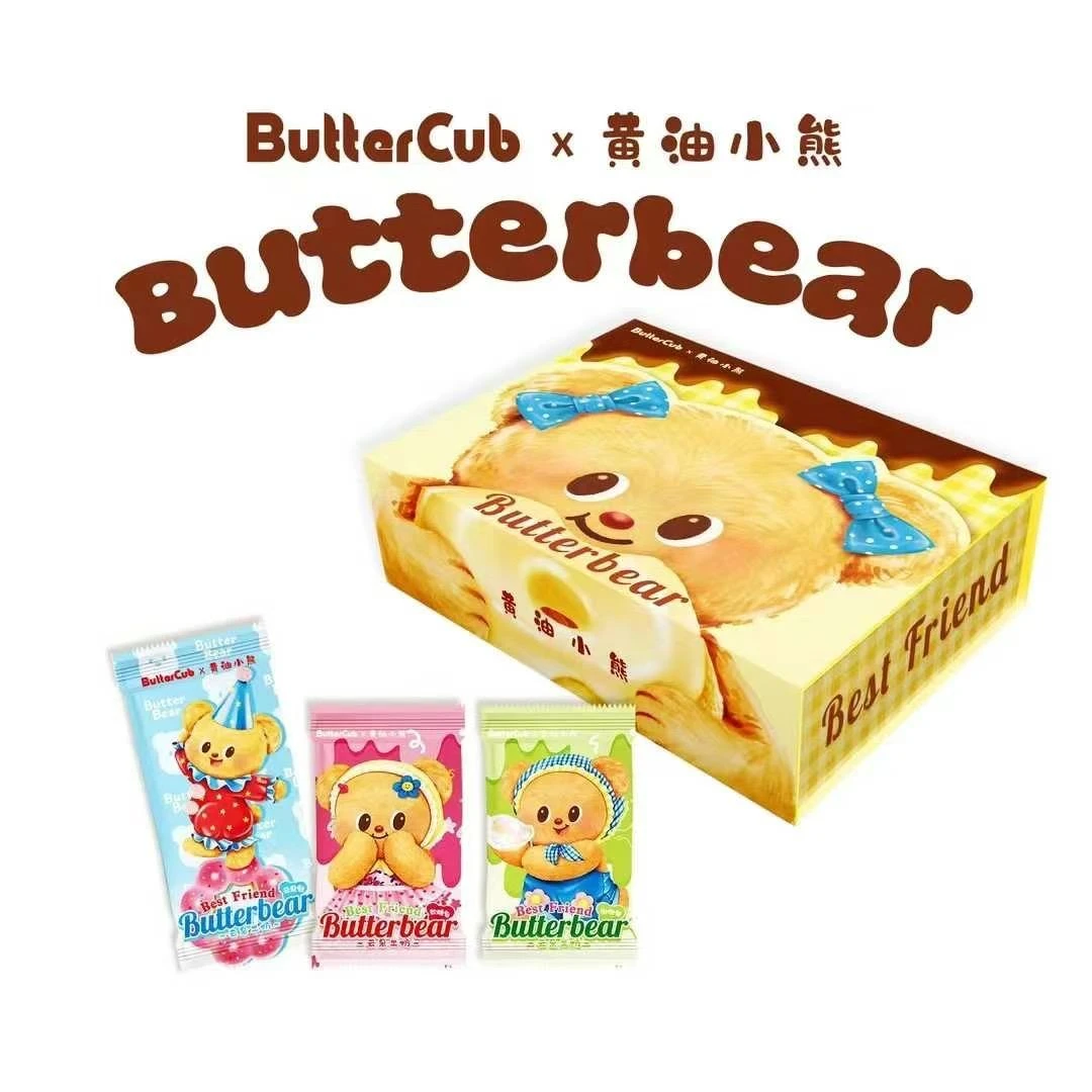 T【吃吃】ButterCub x 黄油小熊第一弹 国产二创 卡牌 默认代拆