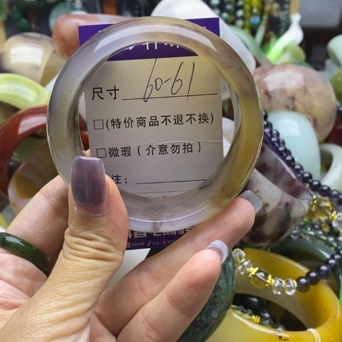 未镶嵌手镯石英质玉