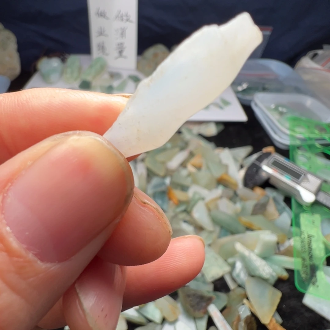 翡翠裸石缅甸翡翠A货