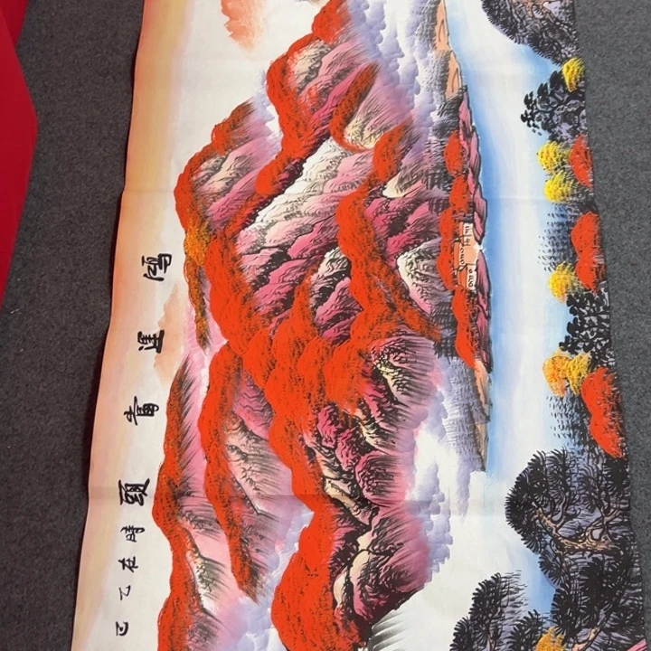 竖款山水作品，喜欢欣赏一下吧……