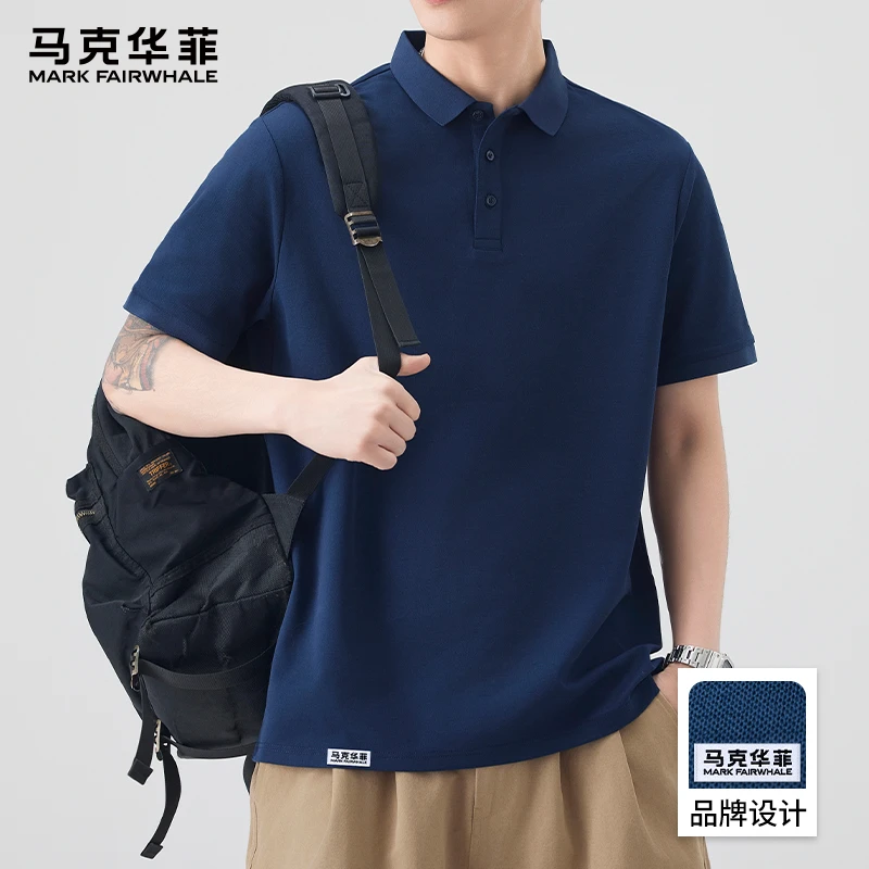 马克华菲潮流薄款短袖POLO衫男2025夏季新款宽松休闲百搭半袖衬衣