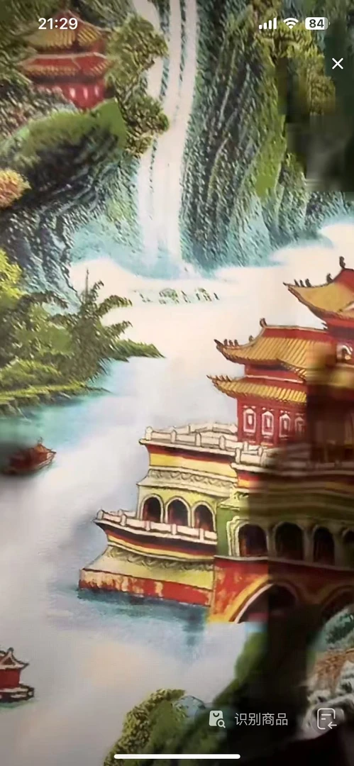 精品摆件好漂亮刺绣化