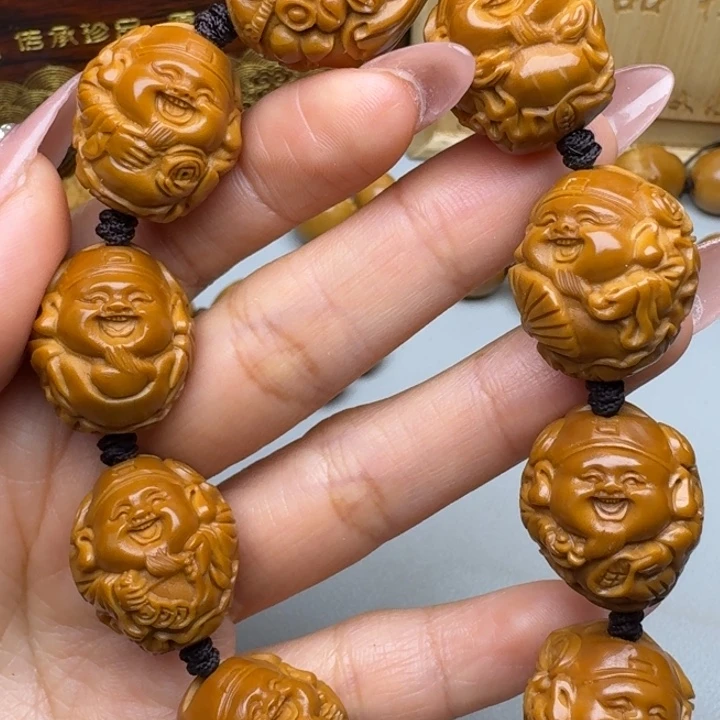 手串/手链橄榄核荷叶财神