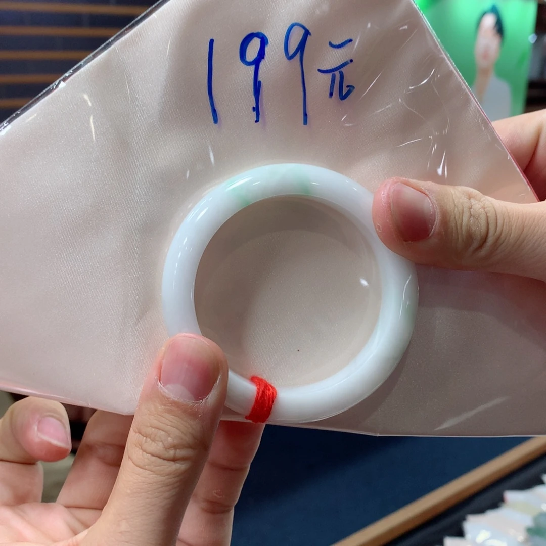 未镶嵌手镯翡翠买断