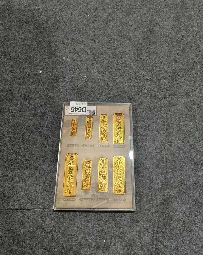 【珍藏】RH入盒临安府八大全套摆件