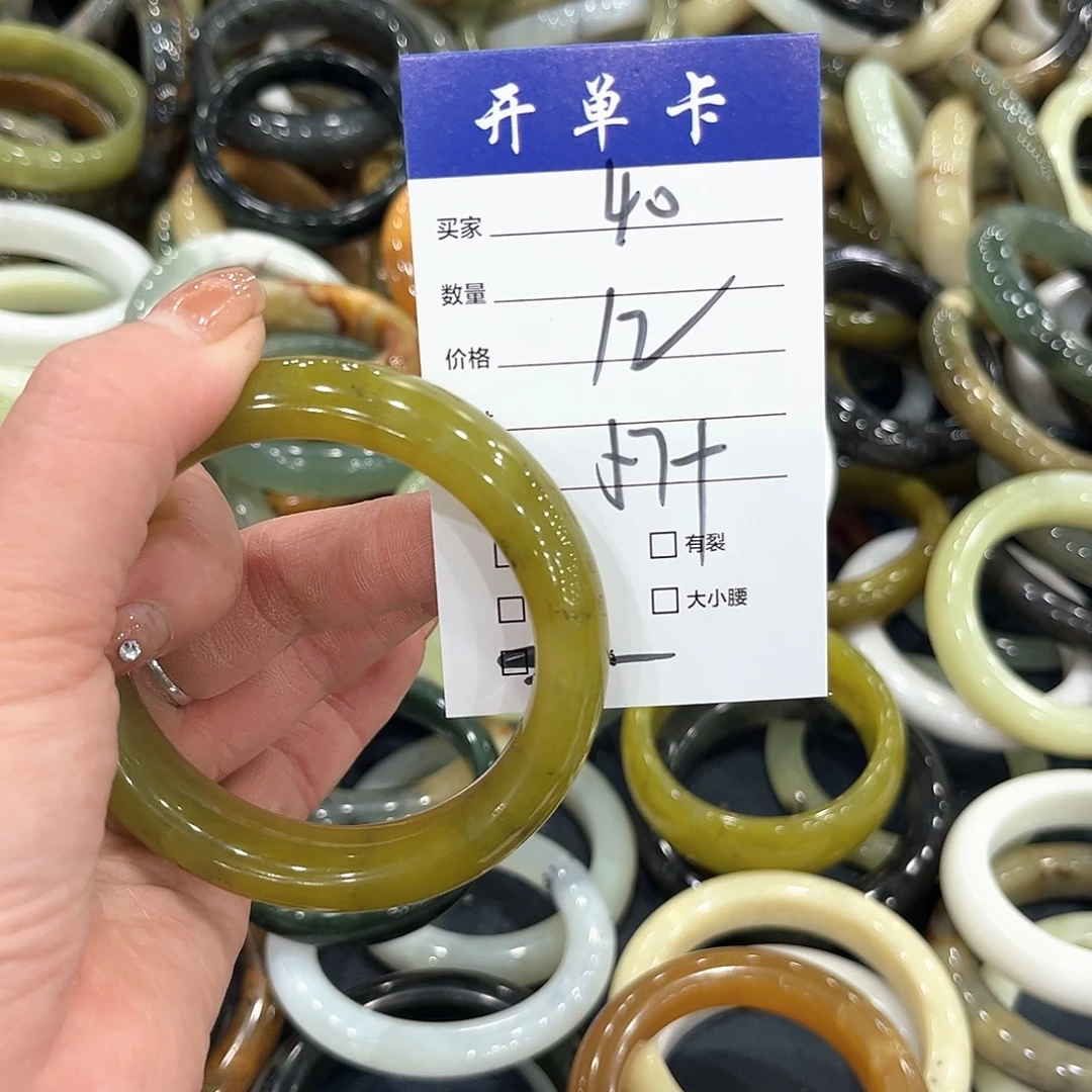 未镶嵌蛇纹石玉手镯
