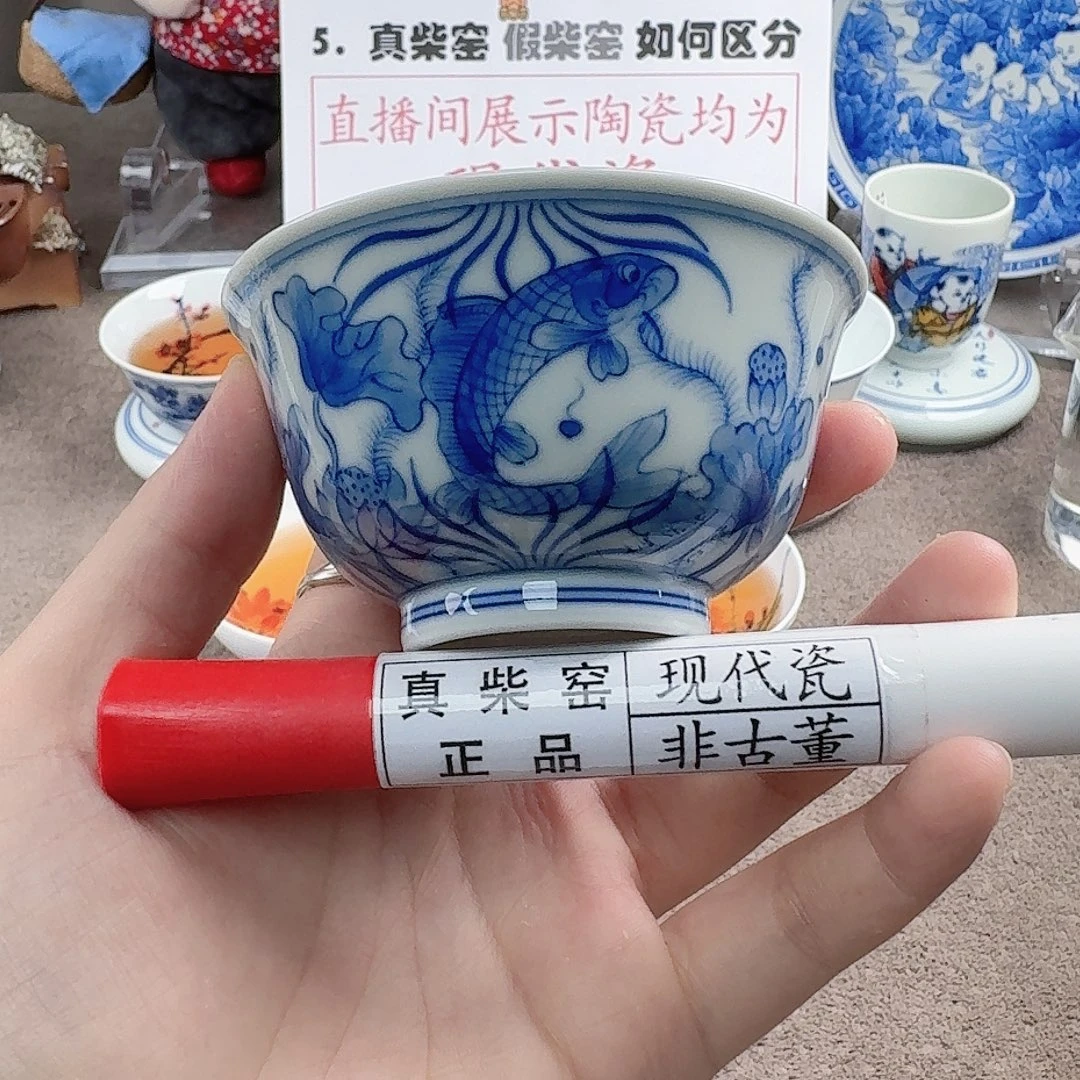 陶瓷制品加工工艺