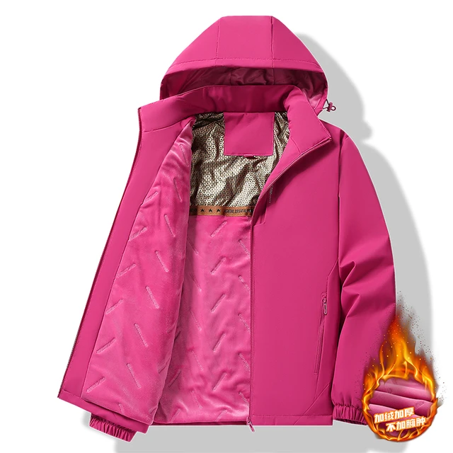 秋冬新款保暖防寒石墨烯内里加绒加厚冲锋衣防风防水锁温连帽棉服