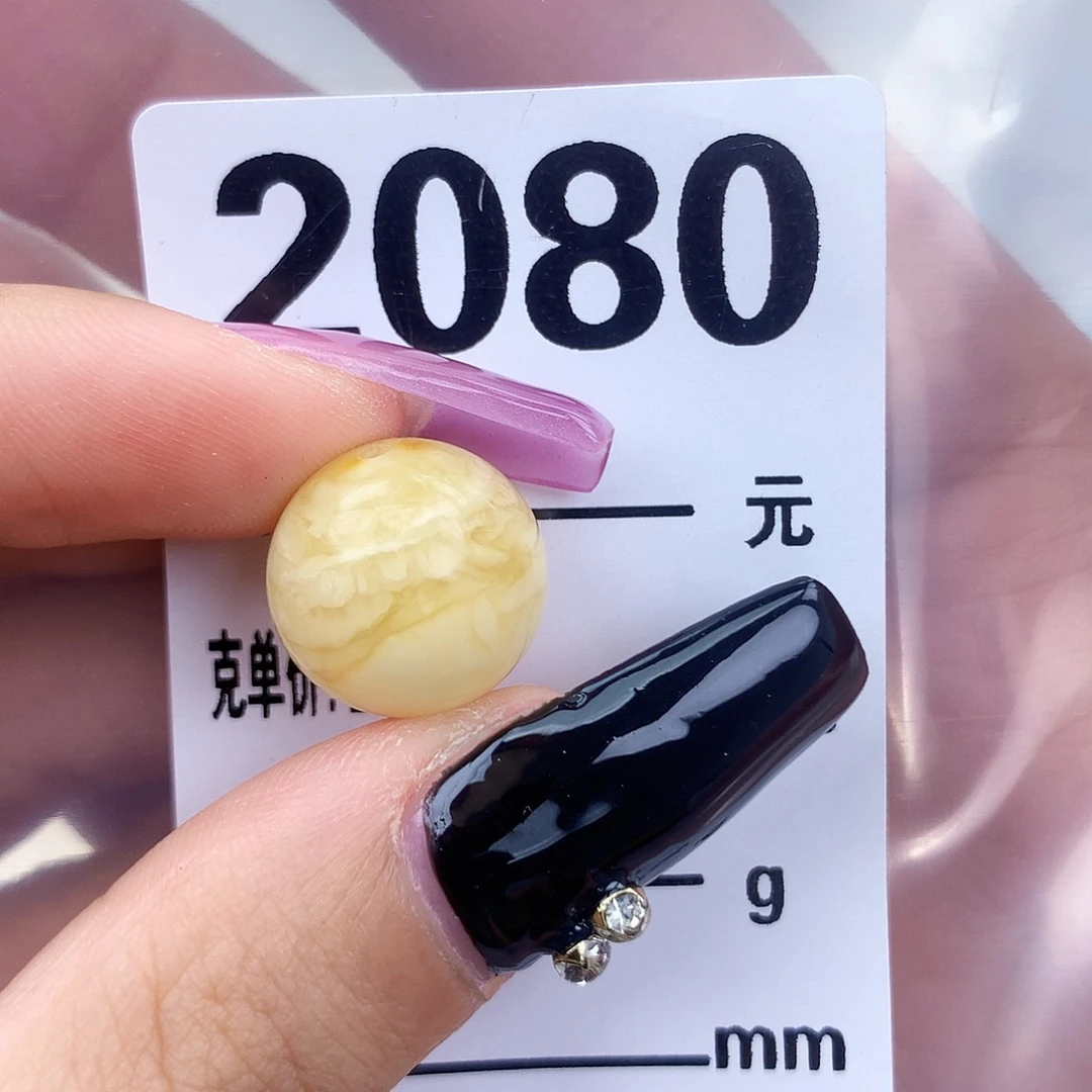 琥珀未镶嵌珠宝奇石14:3