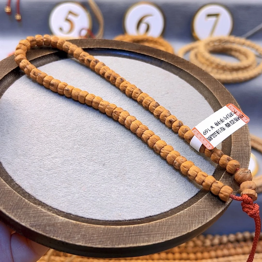 柏香籽/百香籽手串