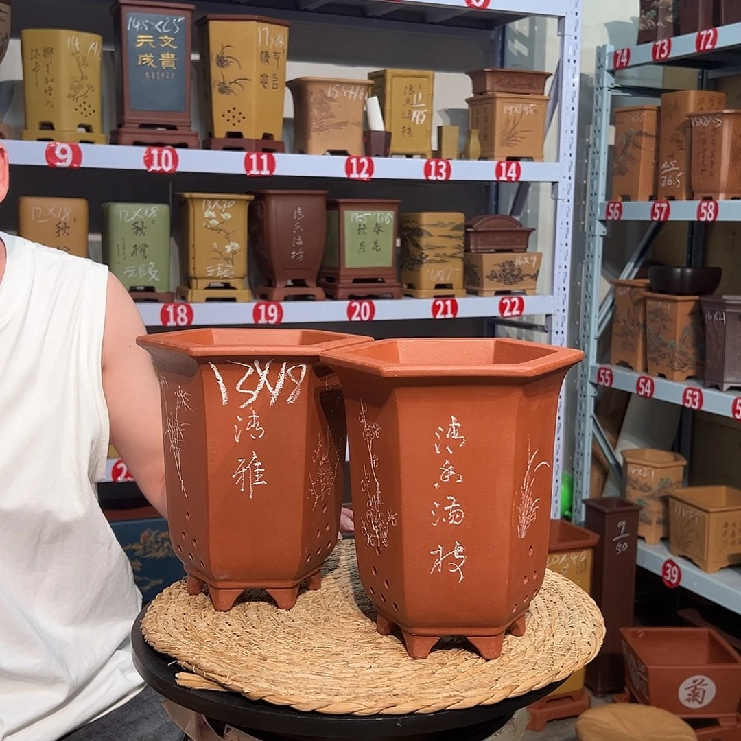 天心紫砂手工花盆