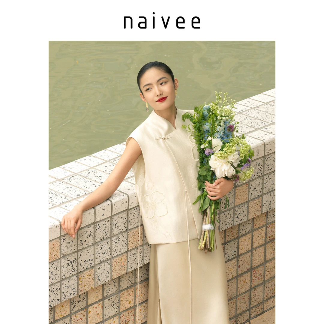 Naivee/纳薇【官旗】25新款原创抱花富国风新中式琵琶马甲257134088