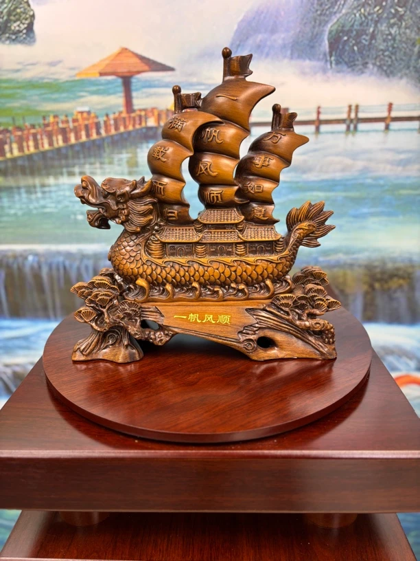 一帆风顺 书桌前台博古架办公桌 家居装饰摆件 长23高23