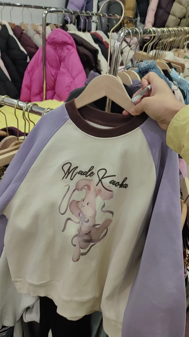 现货    2024冬季儿童新款男童女童卫衣53727