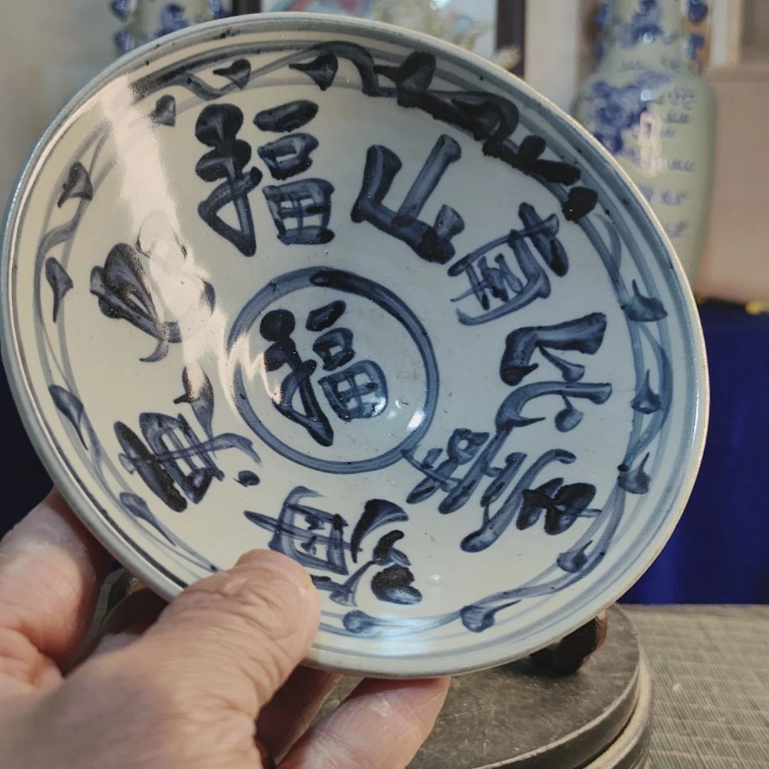罐3685368668566856666