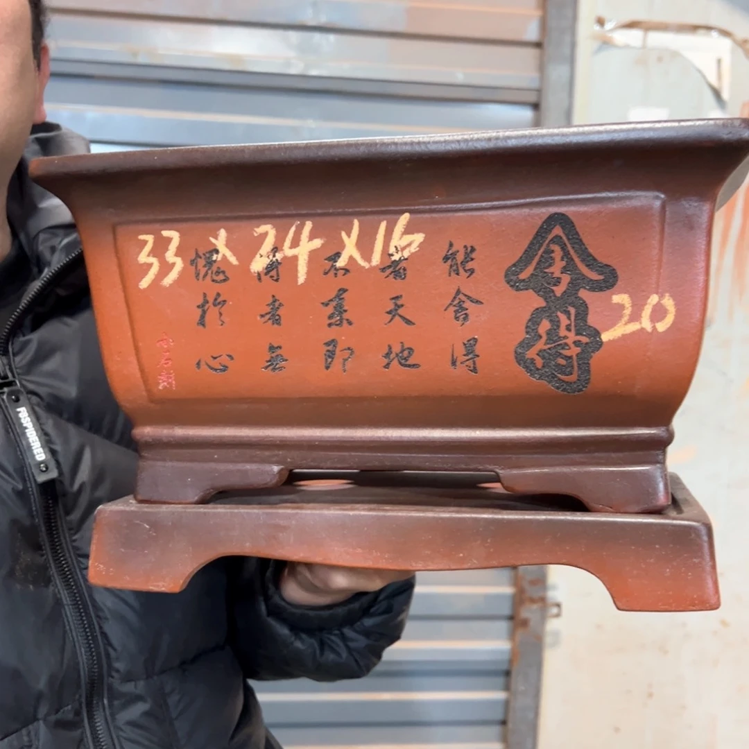 紫砂花盆紫砂花盆