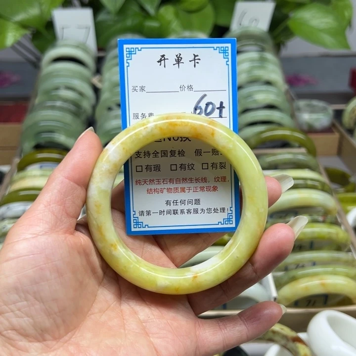 蛇纹石玉未镶嵌手镯56