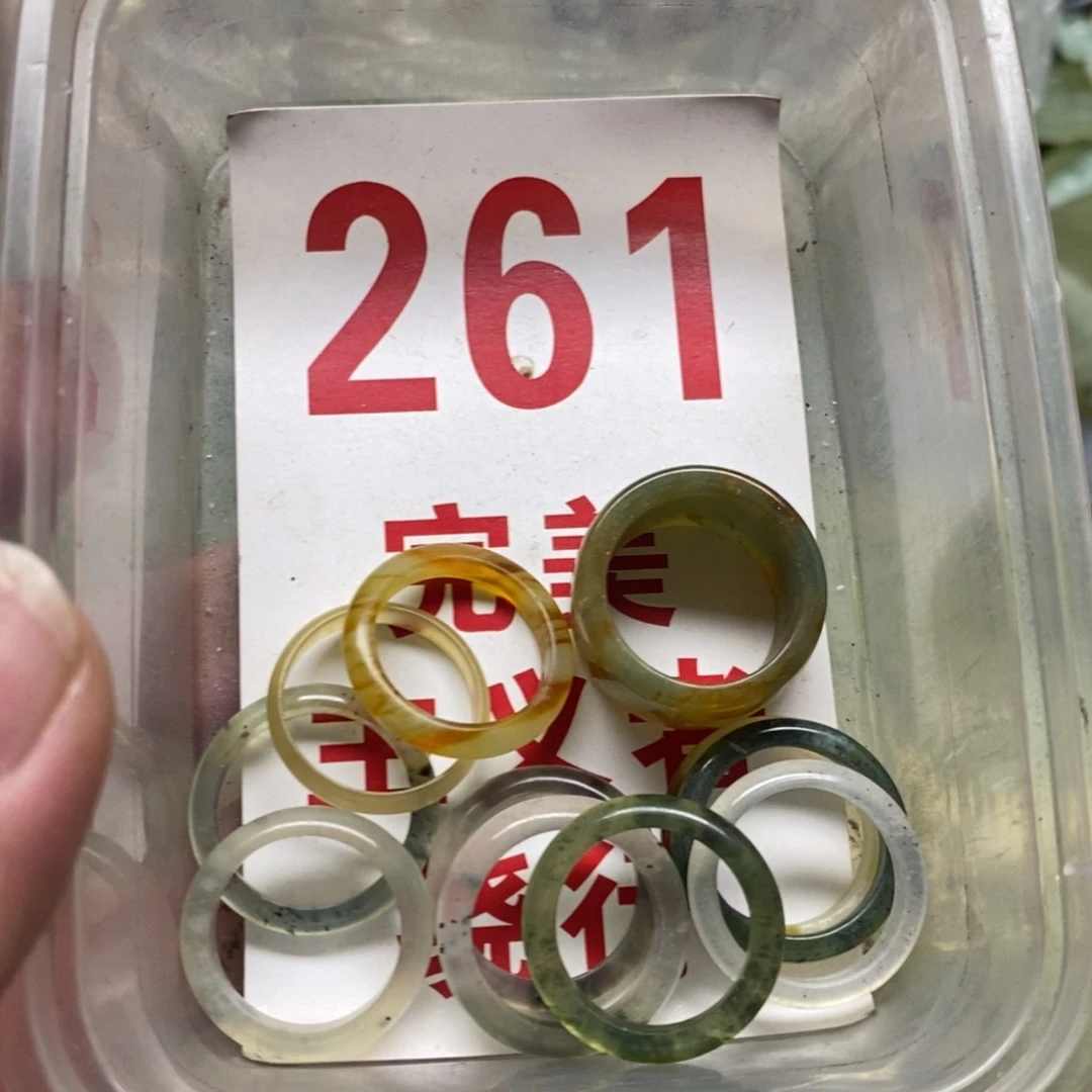 蛇纹石玉挂坠未镶嵌