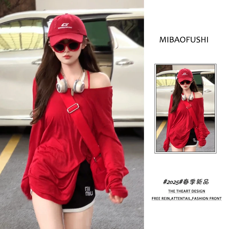 爆款夏季穿搭一整套女装2025新款显瘦防晒长袖上衣短裤两件套装