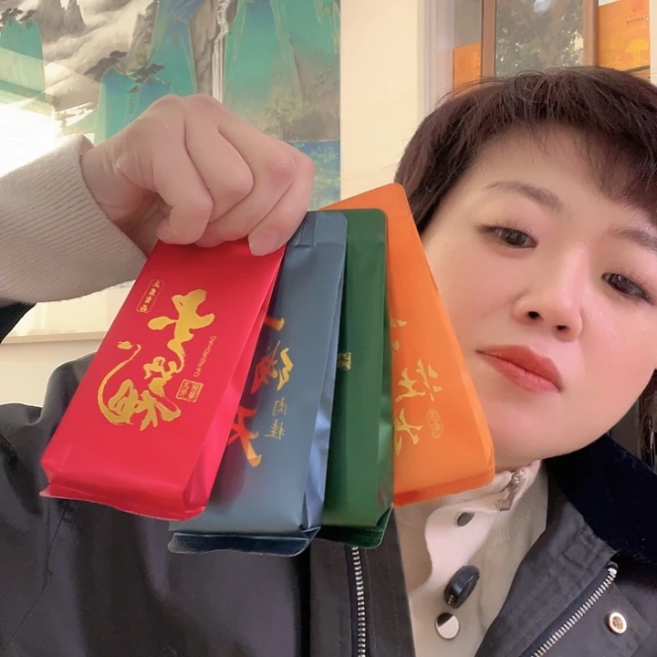 国画大红袍 水仙 金牡丹肉桂四泡
