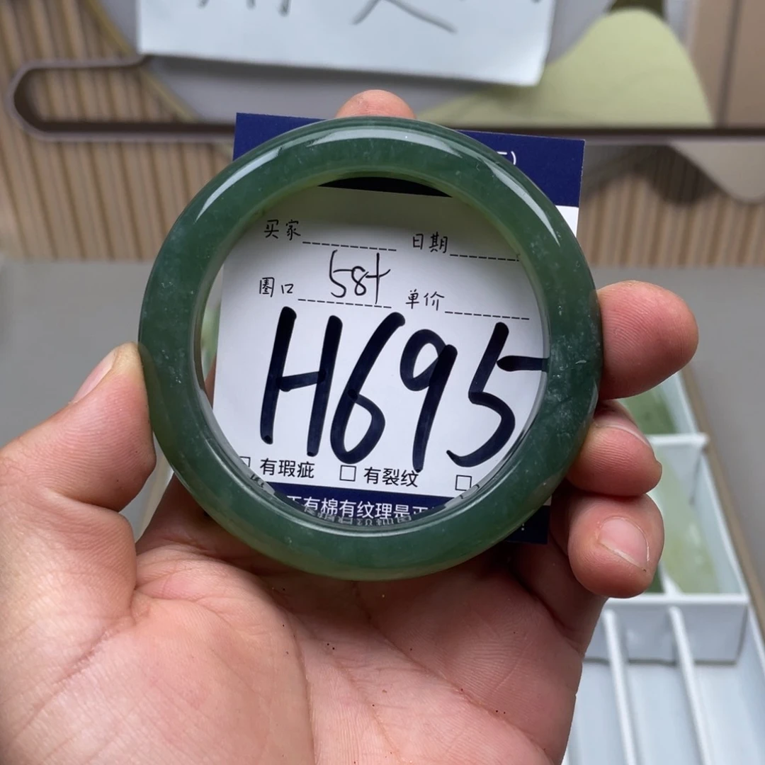 岫玉手镯手镯未镶嵌