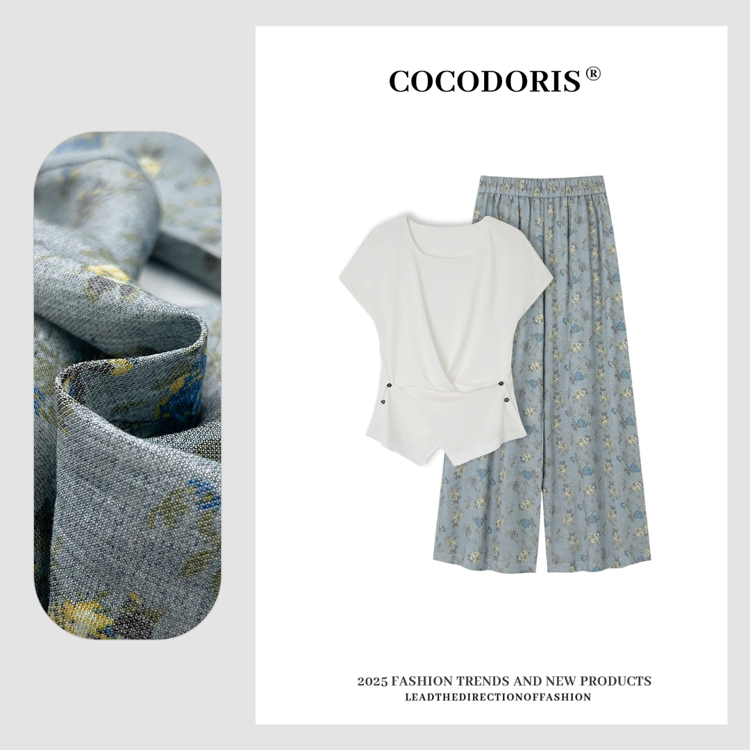 COCO DORIS 新品设计感交叉针织无袖上衣复古印花阔腿裤两件套A73