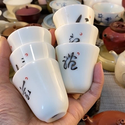 瓷片矿***姐微瑕1111111111111111111