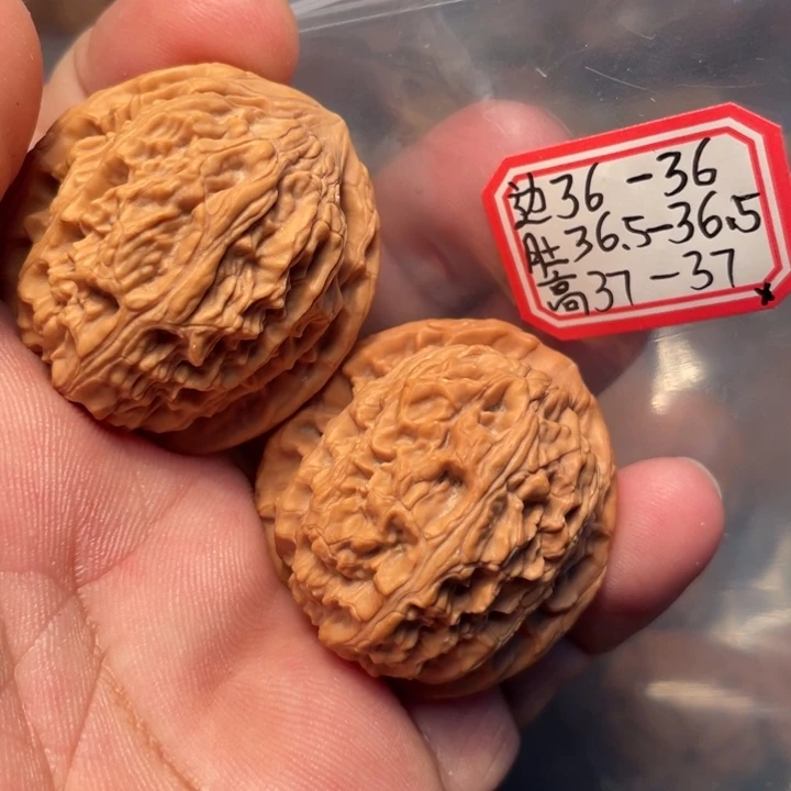 二***话吊坠猴头核桃核老闷狮子头