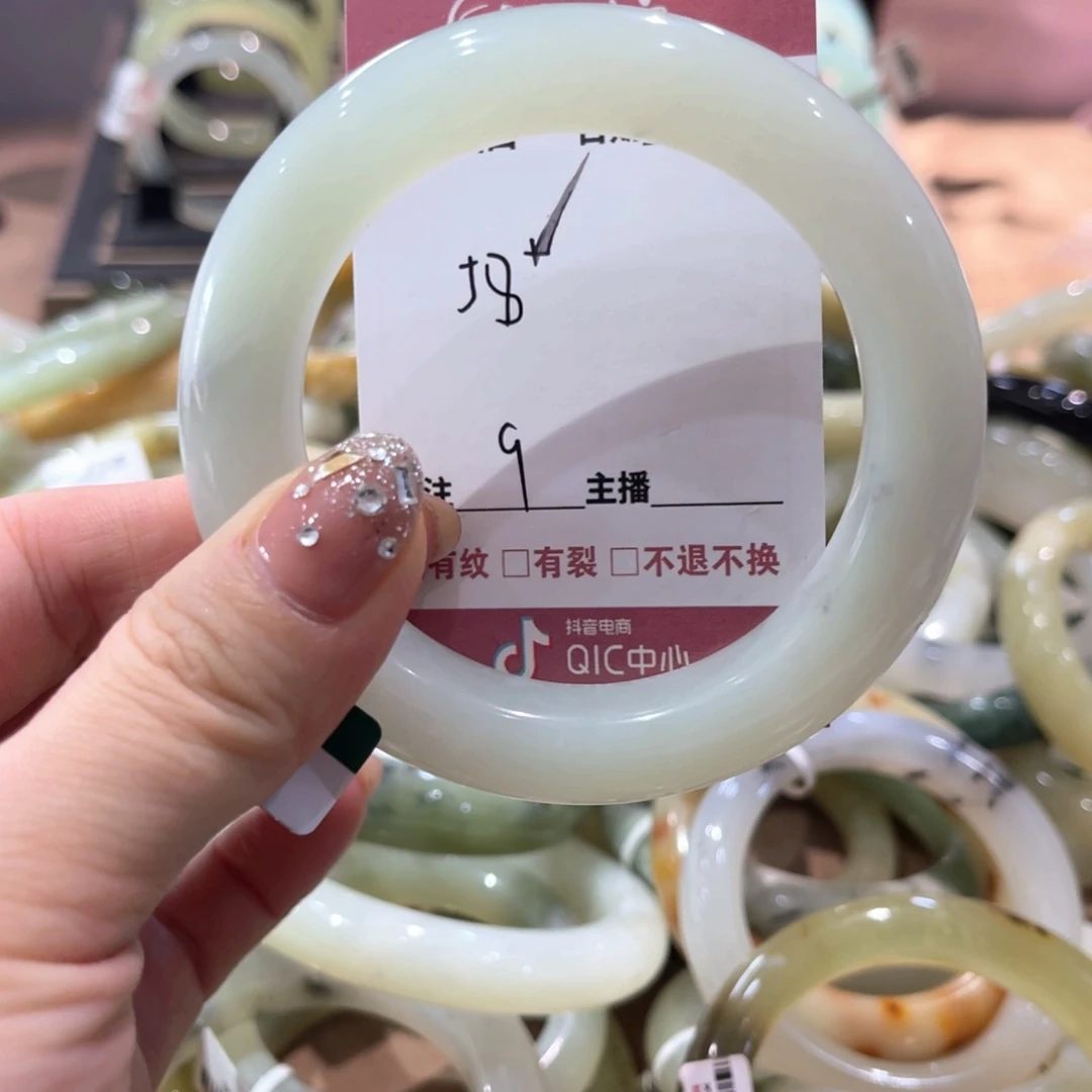 蛇纹石玉手镯未镶嵌呼*?